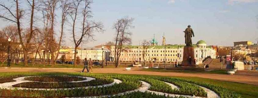 Moscow Spring Garden
